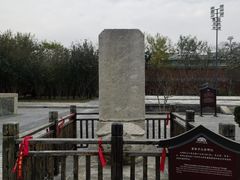 -正定古城-开元寺