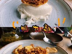 自制蜂巢冰激凌-BOR Eatery(安福路店)