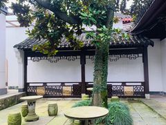 -绍兴饭店知遇楼(环山路店)