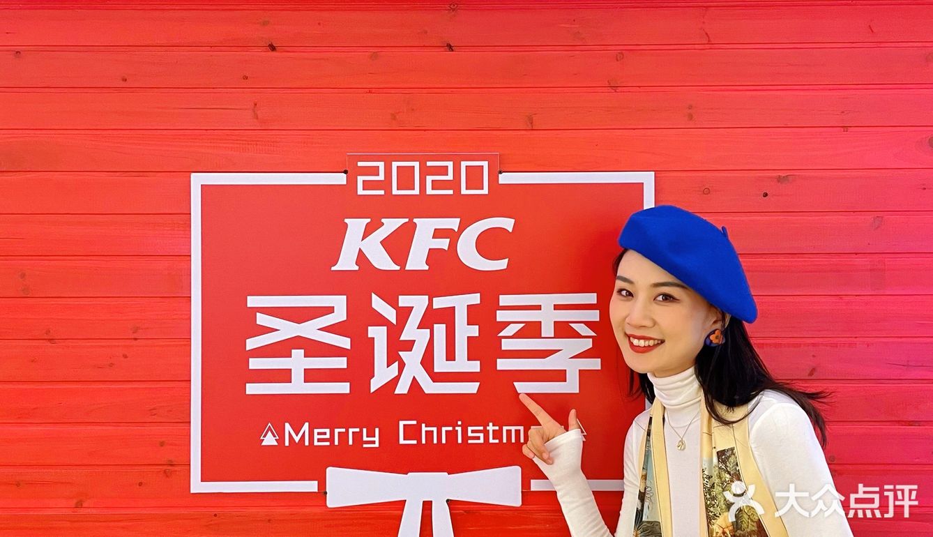 青岛拍照㊙️KFC炸鸡圣诞季✅带你坐上热气球