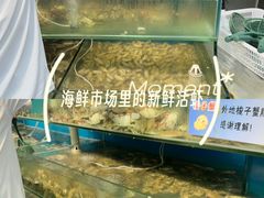 -仙螺岛海鲜自助餐厅(总店)