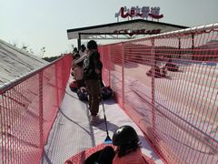 -盈香心动乐园