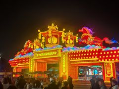 -武汉园博园(武汉自然博物馆)