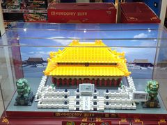 -TOYSRUS玩具反斗城(深圳万象城店)