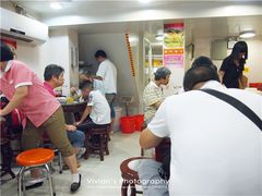 -明兴正宗潮州五彩鱼蛋粉面(中山六路店)