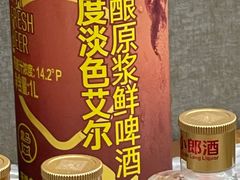 -蓝精灵饺子店