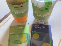 -LINLEE林里·手打柠檬茶(普陀新邻天地店)