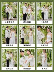 -全城热恋璀璨婚纱摄影