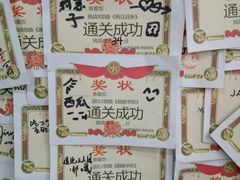 -JOJO实景沉浸侦探剧本杀(大悦城店)