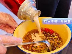 -串一火锅(赛格国际购物中心店)