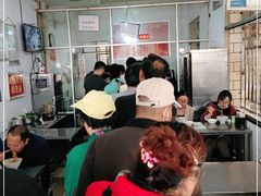 大堂-丁记面馆(凤凰店)