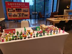 -北京益田影人花园酒店