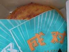 潼关酥皮肉夹馍-魏家凉皮(协和店)