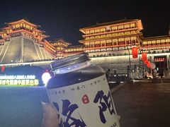 -小街天府(西工小街店)