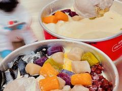 -亦古亭·手作鲜果芋圆(大学城店)