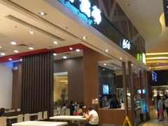 门面-麦当劳(伦敦人店)