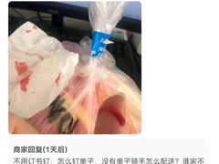 -超级大馍王肉夹馍