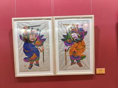 -中国农业博物馆