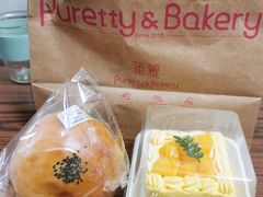 -蒲缇烘焙(铁西万象汇店)