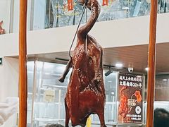 招牌烧鹅-长润·濑尿烧鹅
