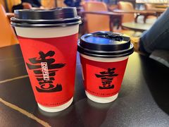 -壹丁咖啡(宽窄巷子店)