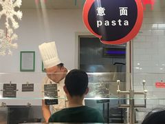 -So Lounge索兰至餐厅(蓝色港湾店)