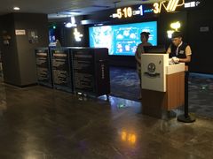 -万达影城IMAX(海口日月广场店)