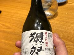 -渔藤(万柳东路店)