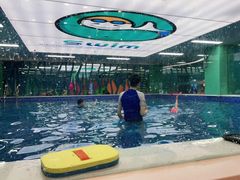 -Swim斯卫姆国际儿童游泳中心(红博中央公园店)