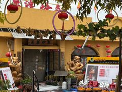 -王婆炒鱼(总店)