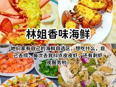 -三亚亚特兰蒂斯度假区