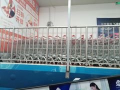 -京粮广场