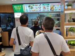 -袁记云饺(蛇口店)