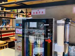 -花少爷的粥(中贸广场店)
