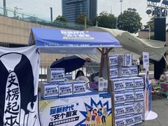 -民盈·国贸城