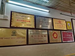 -文记壹心鸡(宝华路店)