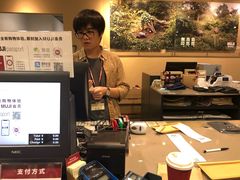 -MUJI无印良品(世博源店)