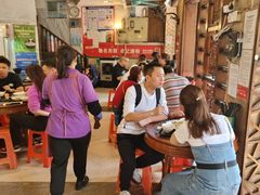 -凌记(泮塘路店)