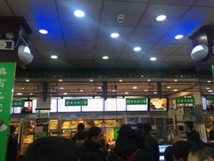 -护国寺小吃(地安门店)