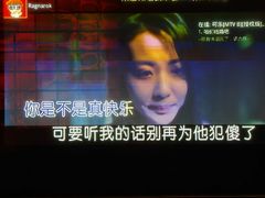 -凯乐会量贩KTV(国防大厦总店)