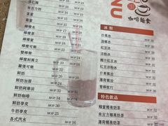 -喜莲咖啡