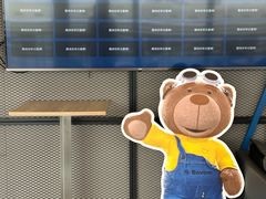 -赛卡联盟卡丁车馆(上海世博店)