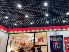 门面-瑞霖·隆江猪脚饭