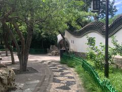 -宣武艺园