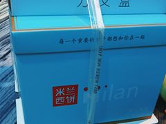 -咿加咿KTV(万松店)