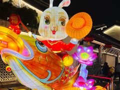 -咸亨酒店•非遗绍兴菜•中华老字号(堂吃餐厅)