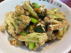-富正毅三下锅连锁(三店)