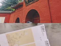 -洛阳白马寺