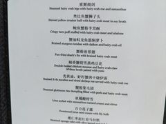 -福1015(愚园路店)