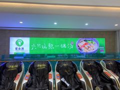 -蒙自源米线大王(信利城市广场店)